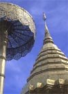 Wat Phra That Doi Suthep